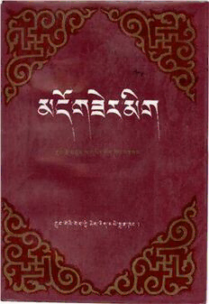 book image