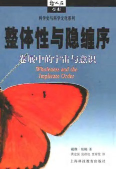 book image