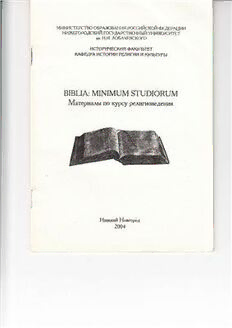 book image