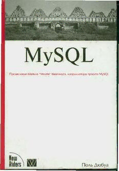 book image