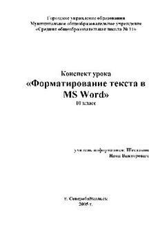 book image