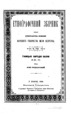 book image