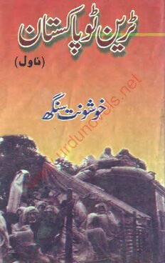 book image