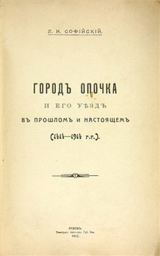 book image