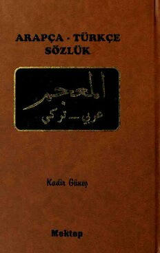 book image