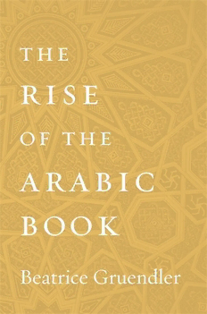 book image