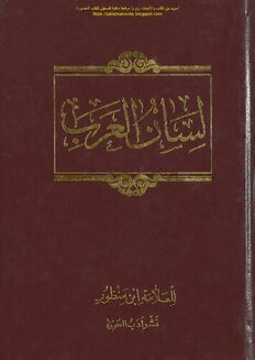 book image