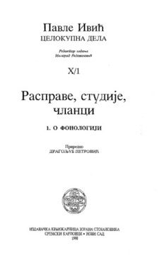 book image