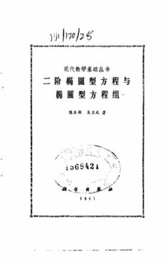 book image