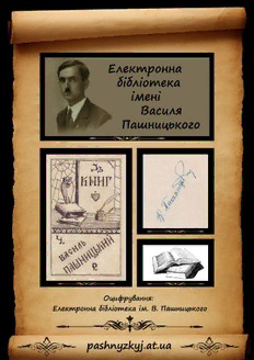 book image