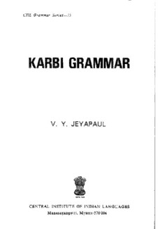 book image