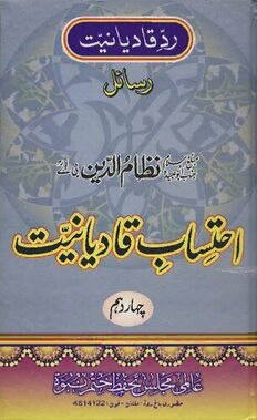 book image