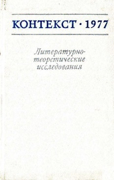 book image