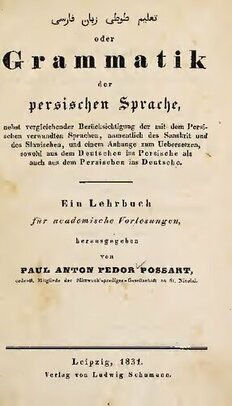 book image