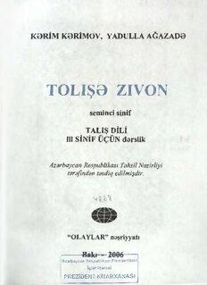 book image