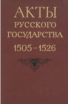 book image