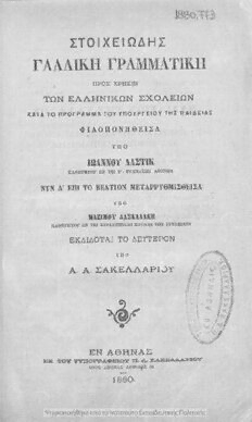 book image