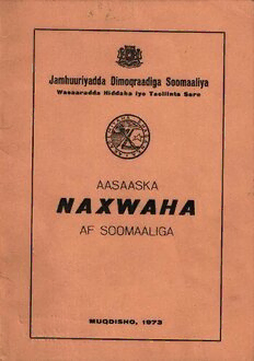 book image