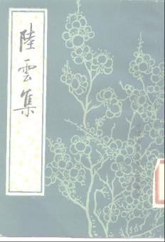 book image