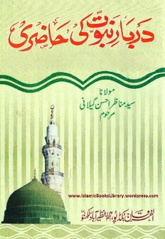 book image