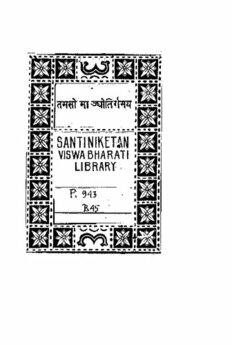 book image