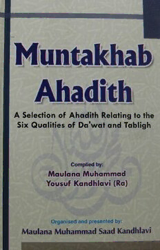 book image