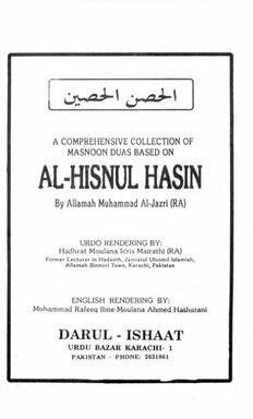 book image