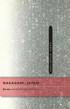 book image