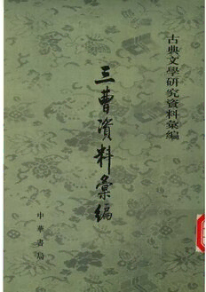 book image