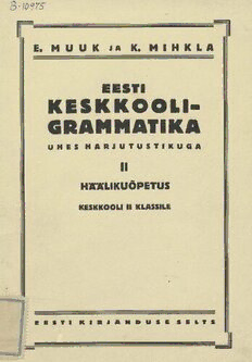 book image