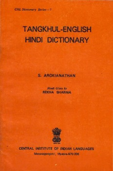 book image