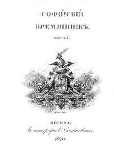 book image