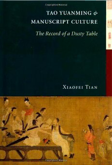 book image