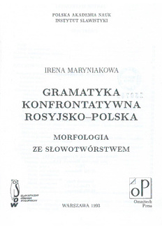 book image