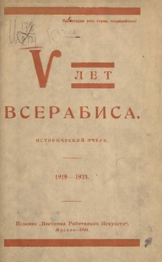 book image