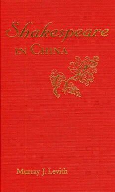 book image