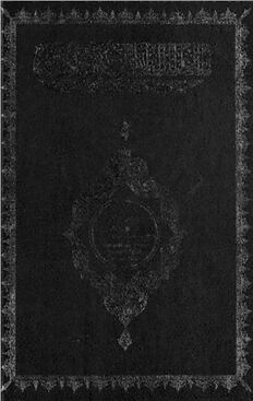 book image