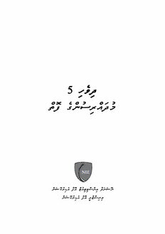 book image