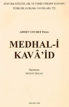 book image