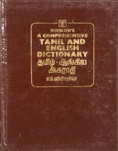 book image