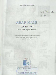 book image