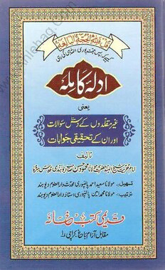 book image