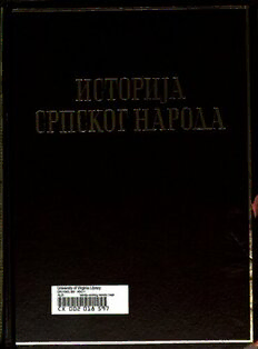 book image