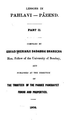 book image