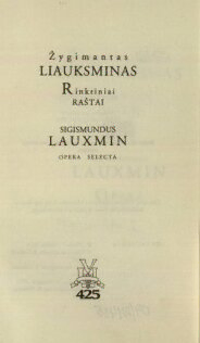 book image