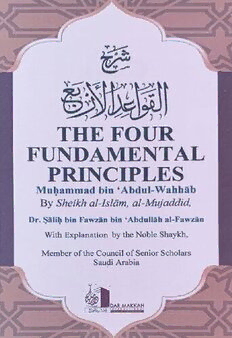 book image